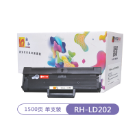 融和RH-LD202硒鼓 适用联想LD202硒鼓F2072 S2002 S2003W M2041