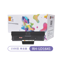 融和RH-LD1641硒鼓 适用联想M7105硒鼓 联想1640硒鼓 LJ1680/LD1641/3206W/3208