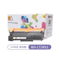 融和RH-LT2451粉盒 适用联想LJ2405D LJ2455D LJ2605D LJ2655DN M7605D