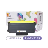 融和RH-TN3135粉盒 适用联想LJ3500/LJ3550DN/M7750N/LJ3600D/LJ3650DN