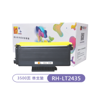 融和RH-LT2435粉盒 适用联想LJ3500/LJ3550DN/M7750N/LJ3600D/LJ3650DN