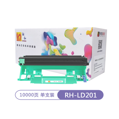 融和RH-LD201/DR1035硒鼓 适用兄弟HL-1218W/DCP-1618W/MFC-1819/MFC-1816