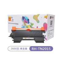 融和RH-TN2015粉盒 适用于兄弟HL-2130墨盒 2132 DCP-7055打印机