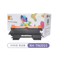 融和RH-TN2015粉盒 适用于兄弟HL-2130墨盒 2132 DCP-7055打印机