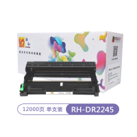 融和RH-DR2245鼓架 适用兄弟Brother HL-2130 2132 DCP7055 TN-2015粉盒硒鼓