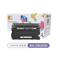 融和RH-DR2050鼓架 适用兄弟HL-2040 2045 2070 DCP-7020 7010 打印机硒鼓