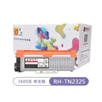 融和RH-TN2325粉盒 适用兄弟7180dn 7080d粉盒MFC7380 7480墨粉7880DN墨盒