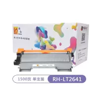 融和RH-LT2641/LT2441粉盒 适用联想LJ2600D M7400 M7600D M7650DF M7650D