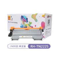 融和RH-TN2225粉盒 适用兄弟mfc7360硒鼓2240D 2250DN 联想m7400 LT2441H墨盒