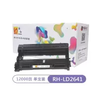 融和RH-LD2641鼓架 适用联想LJ2600D LJ2650DN M7600D M7650DF M7650DNF