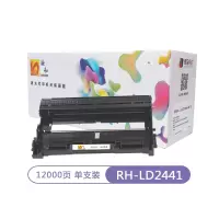 融和RH-LD2441鼓架 适用联想LJ2400 LJ2400L M7400 M7450F M3410 M3420粉盒