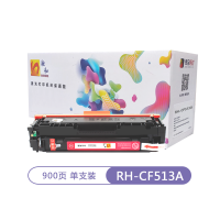 融和RH-CF513A硒鼓红色 适用惠普m181fw m154a M180N M154nw彩色打印机墨盒粉盒