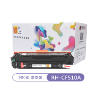 融和RH-CF510A硒鼓黑色 适用惠普m181fw m154a M180N M154nw彩色打印机墨盒粉盒