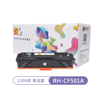 融和RH-CF501A硒鼓青色 适用惠普m281fdw m254dw M254dn M254nw M280n 碳粉盒彩鼓