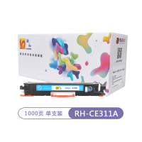 融和RH-CE311A/CF351A粉盒青色 适用M176n硒鼓/MFP/M177FW/HP126A CP1025 四色