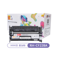 融和RH-CF228A硒鼓易加粉 适用惠普M403d硒鼓 M427dw M427fdw M403dw M427fdn