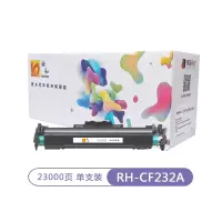 融和RH-CF232A鼓架 适用惠普M203 M203d M203dn M227fdn M227fdw 硒鼓组件