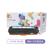 融和RH-CF401A 201A青色硒鼓 适用惠普m277dw硒鼓M252 M252N M252DN M252DW