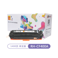 融和RH-CF400A 201A黑色硒鼓 适用惠普m277dw硒鼓M252 M252N M252DN M252DW