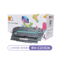 融和RH-CZ192A硒鼓 适用惠普HP M435nw墨盒M701a粉盒M701n M706n 93A打印机墨粉盒