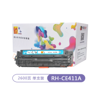 融和RH-CE411A青色硒鼓 适用惠普Pro300 M351a M375nw Pro400 M451dn 四色彩色硒鼓