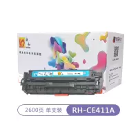 融和RH-CE411A青色硒鼓 适用惠普Pro300 M351a M375nw Pro400 M451dn 四色彩色硒鼓