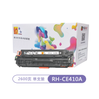融和RH-CE410A黑色硒鼓 适用惠普Pro300 M351a M375nw Pro400 M451dn 四色彩色硒鼓