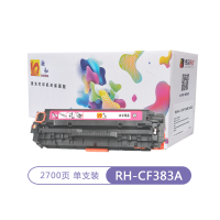 融和RH-CF383A红色硒鼓 适用惠普HP M476dn/M476nw/M476dw MFP M452dw四色彩色