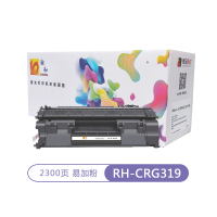 融和RH-CRG319易加粉硒鼓 适用佳能LBP6300dn/6650dn MF5870dn惠普P2035 P2055D