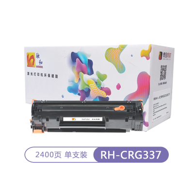 融和RH-CRG337硒鼓 适用佳能MF243d 215 246dn 232w 236n 249dw 233n粉盒墨盒