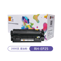 融和RH-EP25硒鼓 适用佳能LBP-1210/HP1000/1200/1200N/1200Se/1220