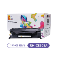 融和RH-CE505A易加粉硒鼓 适用惠普HP P2055 P2055D CF280A M401d 佳能CRG-319