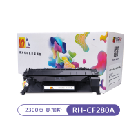 融和RH-CF280A硒鼓 适用惠普HP400 M401A M401N M401D M401DN M425DN打印机耗材
