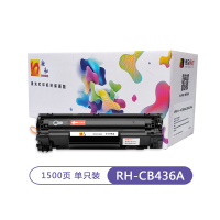 融和RH-CB436A硒鼓 适用惠普P1505 M1120 M1522 M1550 佳能LBP-3250 HP36A
