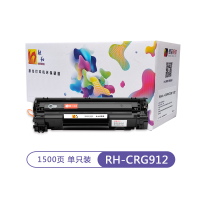 融和RH-CRG912硒鼓 适用佳能LBP3018 3108 CRG-925 MF3010 惠普CE285A墨盒