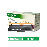 钤拓QT-TNP65粉盒 适用柯尼卡美能达BIZHUB 2600P 3000MF 3080MF 美能达3000MF打印机