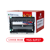 阳光树YGS-IUP27鼓架 适用柯尼卡美能达BIZHUB TNP65墨粉盒2600P 3000MF 3080MF打印机