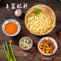 阿宽鲜拌面-武汉热干面255g/袋