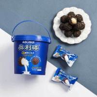 [网红爆浆曲奇丸子]奥利碎爆浆曲奇小丸子128g/桶