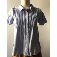 浅蓝色给夏天降温的颜色