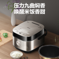 美的(Midea)HZ5005Pro多功能电饭煲智能煲5L家用智能预约IH立体加热 一锅双煮线下同款 黑色