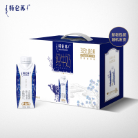(9月产)特仑苏纯牛奶全脂灭菌乳利乐梦幻盖250ml×10包