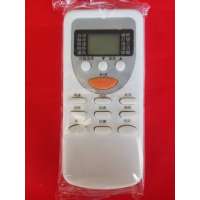 帮客材配 空调 志高空调遥控器 适用于志高空调