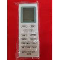 帮客材配 空调 通用格力空调遥控器 适用于格力空调