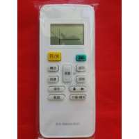 帮客材配 空调 空调遥控器 适用于美的空调