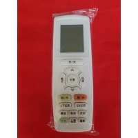 帮客材配 空调 格力E享空调遥控器 适用于格力空调