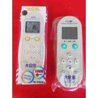 帮客材配 空调 空调万能遥控器 适用于大部分家用空调