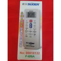 帮客材配 空调 空调万能遥控器索尔126A 适用于大部分家用空调