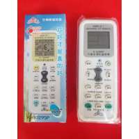 帮客材配 空调 空调万能遥控器科帝K-1029SP 适用于大部分家用空调