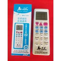 帮客材配 空调 空调万能遥控器良通T-K16 适用于大部分家用空调
